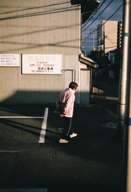 Osaka Guest House Drummer'S Dream Sakai  Bagian luar foto