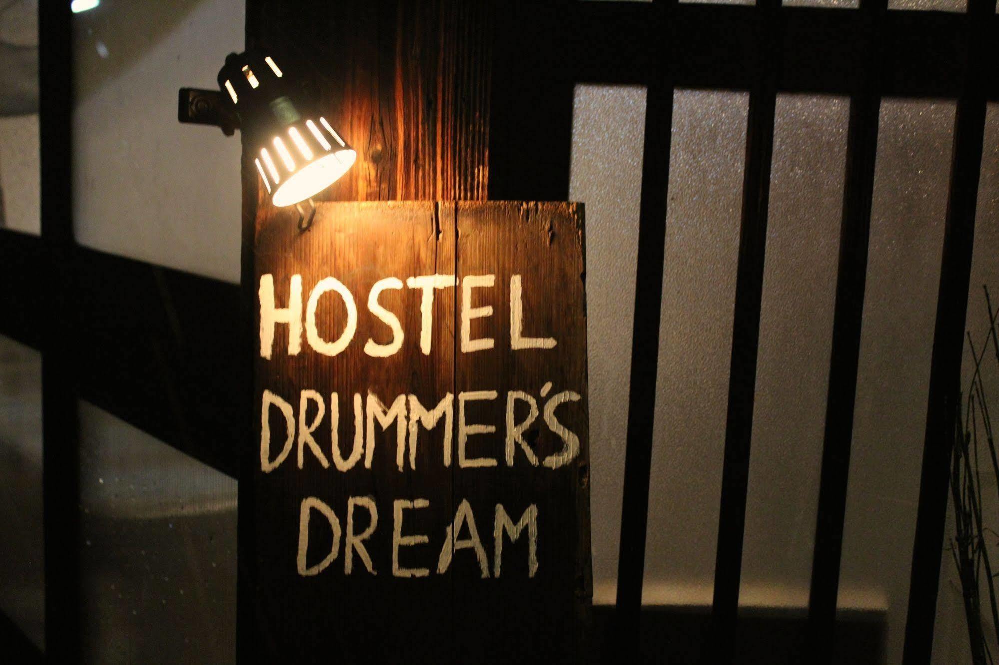 Osaka Guest House Drummer'S Dream Sakai  Bagian luar foto